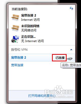 �����˾W�j��Ҫ���ӻ֏�