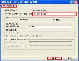win7ϵ�y�cxpϵ�y��ӡ�C�o����ӡ�Ľ�Q����