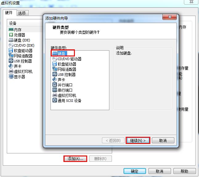 ̓�M�C��ô��U�P���� ��ë��̓�M�CU�P�����O(sh��)�ý̳�