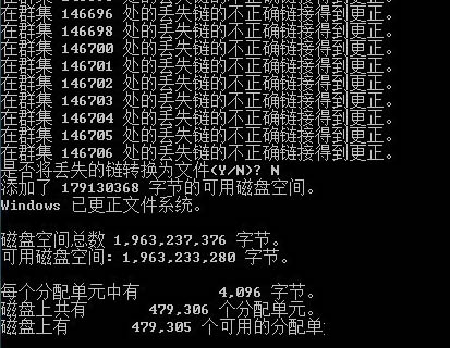 ����Ό���U�P�o���xȡ�Ľ�Q��ʩ