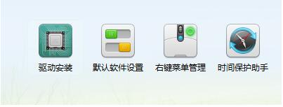 win7 64λ���C�]��