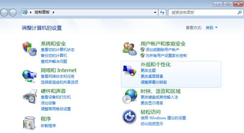 win7 64λ���C�]��