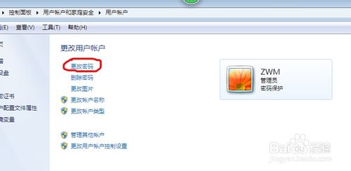 ��θ�����X�_�C�ܴa��win7��