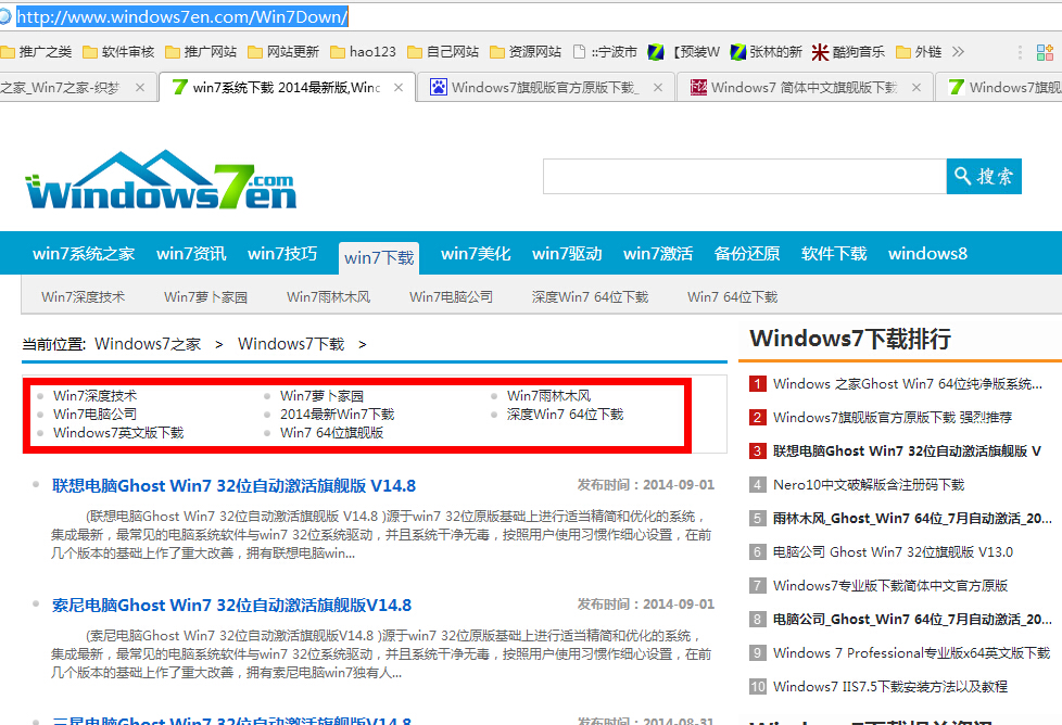  windows7ϵ�y(t��ng)���d
