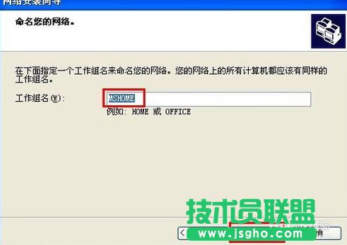 ����ľ�Lxpϵ�y�O�ù����ļ��A����