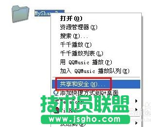 ����ľ�Lxpϵ�y�O�ù����ļ��A����(7)