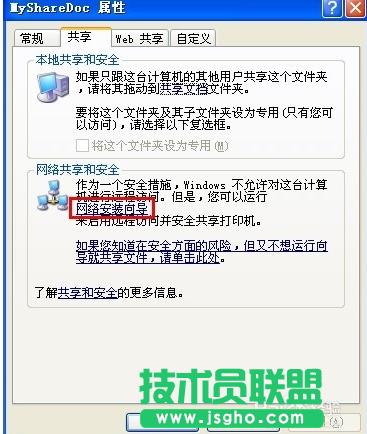 ����ľ�Lxpϵ�y�O�ù����ļ��A����(8)