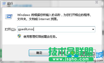 gpedit.msc�\��