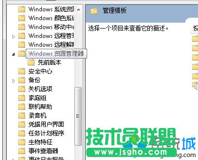 Windows�YԴ������
