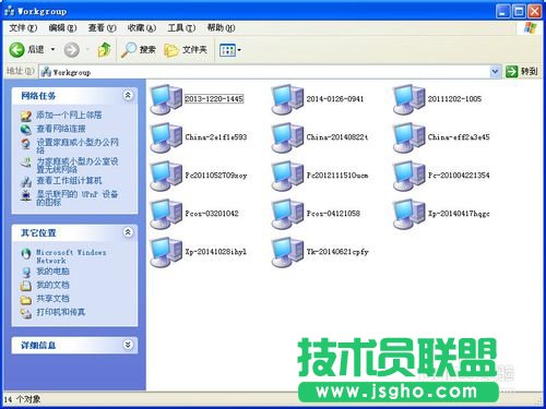 ��X��˾ghostxpϵ�yһ�I�_�P��������W(1)