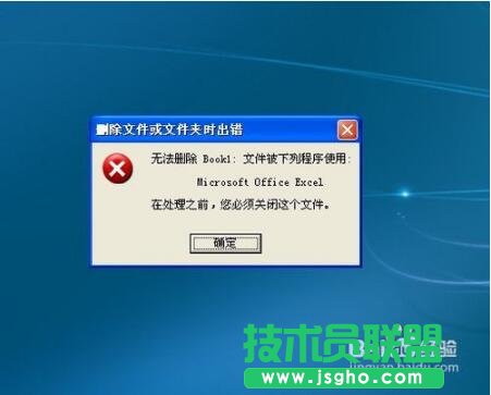 ��ȼ��gghostxp�ļ��h��������ô�k