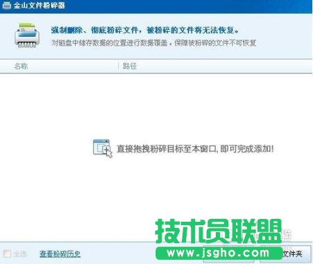 ��ȼ��gghostxp�ļ��h��������ô�k(1)