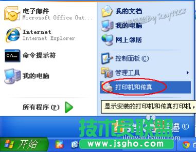 ���xpϵ�y(t��ng)��ӡ�C(j��)�(q��)��(d��ng)��ô���b