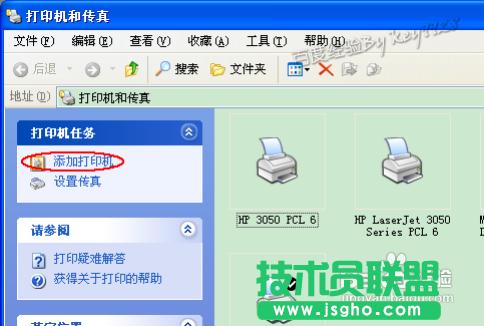 ���xpϵ�y(t��ng)��ӡ�C(j��)�(q��)��(d��ng)��ô���b(1)