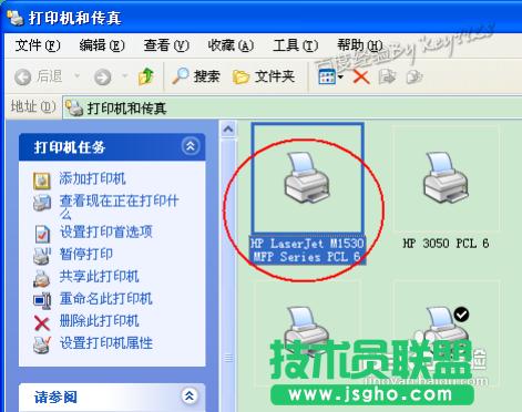 ���xpϵ�y(t��ng)��ӡ�C(j��)�(q��)��(d��ng)��ô���b(12)