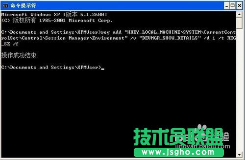 ���ѻ��@ghost xpϵ�y(t��ng)U�P�o���R(sh��)�e(1)