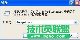 ���ѻ��@ghost xpϵ�y(t��ng)U�P�o���R(sh��)�e(2)