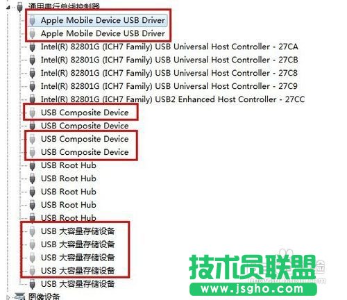 ���ѻ��@ghost xpϵ�y(t��ng)U�P�o���R(sh��)�e(5)