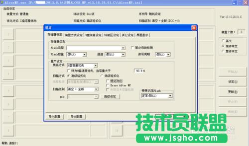 ��X��˾xpϵ�yU�P����X�]����(1)