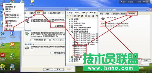 ��X��˾xpϵ�yU�P����X�]����(3)