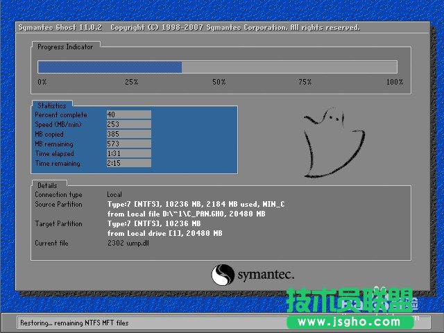 ��ȼ��g(sh��)xpϵ�y(t��ng)U�P���bϵ�y(t��ng)�^(gu��)��