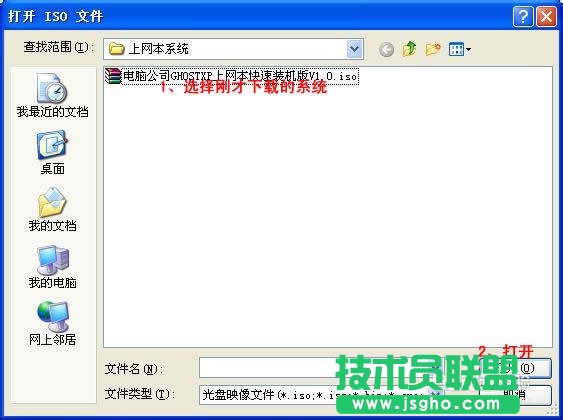 ��ȼ��g(sh��)xpϵ�y(t��ng)U�P���bϵ�y(t��ng)�^(gu��)��(2)