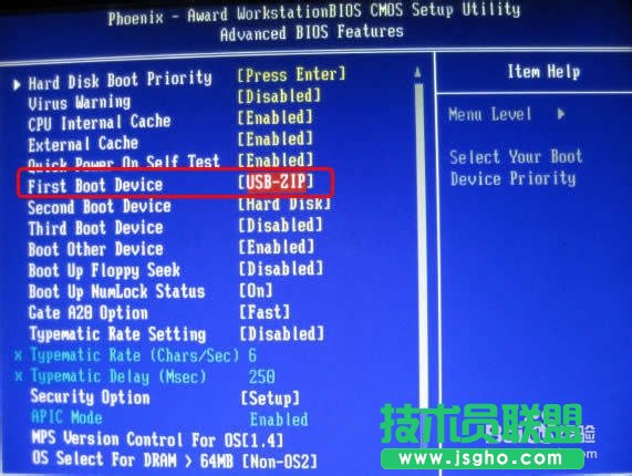 ��ȼ��g(sh��)xpϵ�y(t��ng)U�P���bϵ�y(t��ng)�^(gu��)��(7)