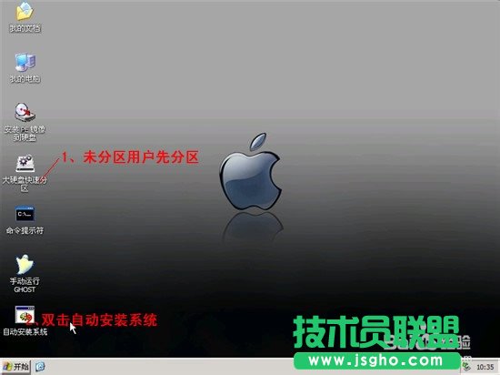 ��ȼ��g(sh��)xpϵ�y(t��ng)U�P���bϵ�y(t��ng)�^(gu��)��(9)