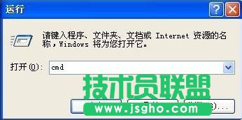 ��Xϵ�y֮��xp����ϵ�y�����R�eu�P