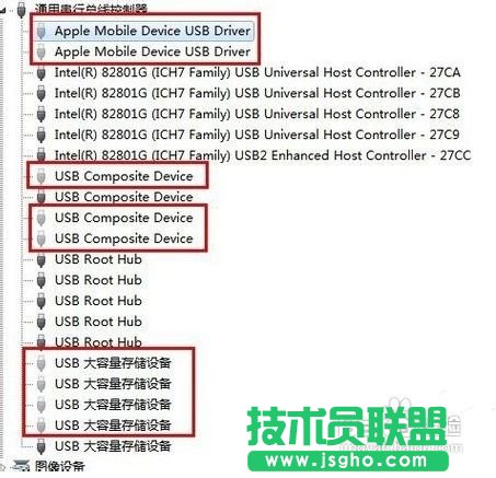 ��Xϵ�y֮��xp����ϵ�y�����R�eu�P(5)