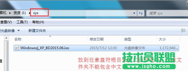 ϵ�y(t��ng)֮��xpϵ�y(t��ng)���b��(ji��n)�׷���