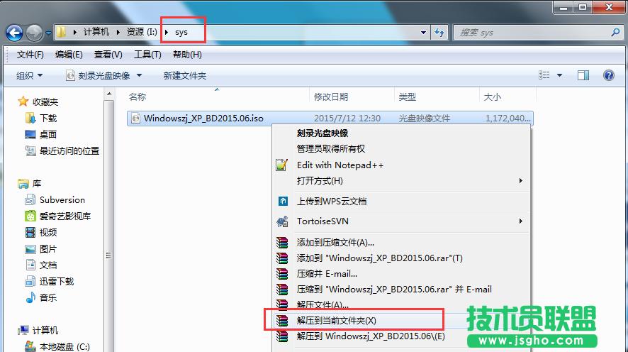 ϵ�y(t��ng)֮��xpϵ�y(t��ng)���b��(ji��n)�׷���(1)