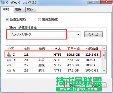 ϵ�y(t��ng)֮��xpϵ�y(t��ng)���b��(ji��n)�׷���(3)