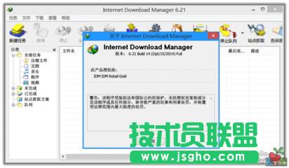 ���}���҈@��Ό����С�Internet �x헡���IE8��ݷ�ʽ��������