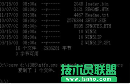 xpϵ�y�_�C��ʾ�ޏ�Ntfs.sys�Gʧ�Ć��}