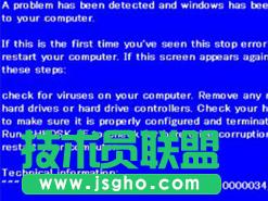 ���ѻ��@WinXPϵ�yע�Ա���ν��i��(1)