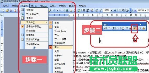 ������X��˾W(w��ng)inXPϵ�y(t��ng)·�������ف���Q�W(w��ng)�ن��}�ķ���