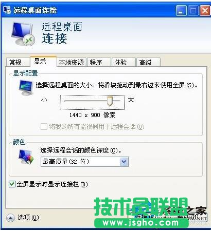 ��X�_(d��)�˽а�����WinXP��X�h(yu��n)�̿��Ƅe����X(3)