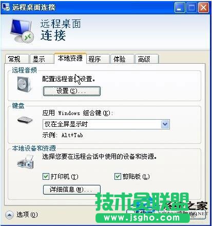 ��X�_(d��)�˽а�����WinXP��X�h(yu��n)�̿��Ƅe����X(4)