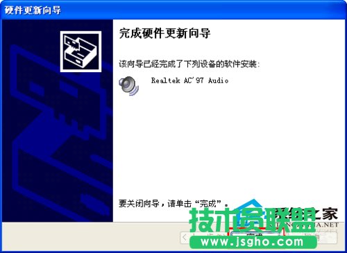 WinXPϵ�y�ӳ���ܛ�����b�����^�̽�B(5)