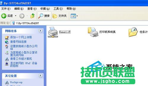 �O�ü���֮WinXP��ӡ�C����(5)