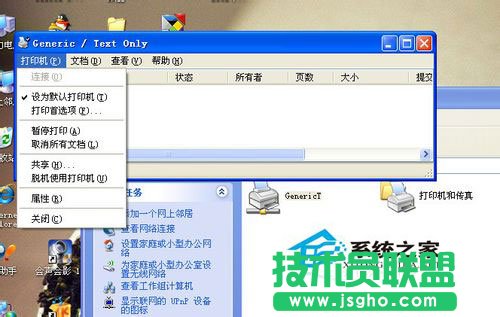 �O�ü���֮WinXP��ӡ�C����(6)