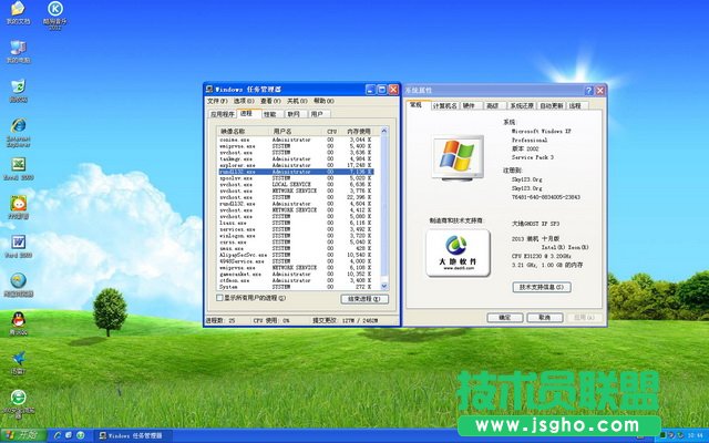 ���xp���I��ȫ��ghost����ϵ�y���d(1)