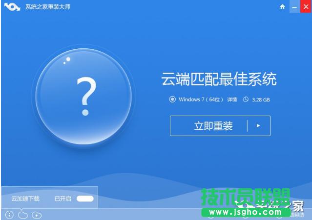 ϵ�y֮��XPϵ�yһ�I�b�C�D�Ľ̳�