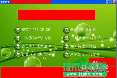 GHOST XPϵ�y��X���b�̷̳���(3)