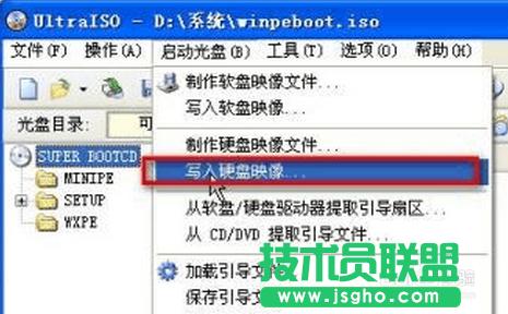 �������ѹ�PXPϵ�y��䛵�U�P��(5)