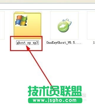 XPϵ�yһ�IGhost�c�����˴_����ô�k��(2)