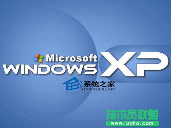 ���ѻ��@WinXPϵ�y��ν�ֹ�x�����w��С��