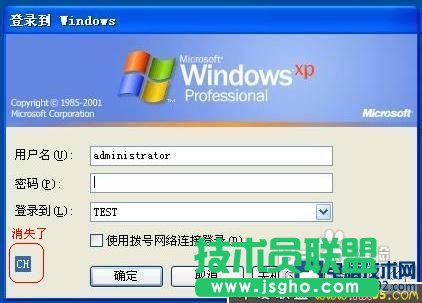 ϵ�y(t��ng)֮��WinXPϵ�y(t��ng)�Pӛ����X�_�C�ܴa���ƽⷽ��