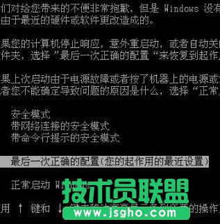 ���ѻ��@WinXPϵ�y(t��ng)��Xһ�_�C(j��)�ͷ���(f��)�؆�����Ǻã�